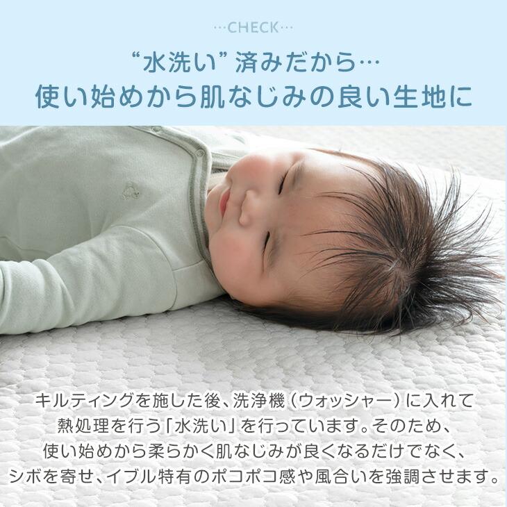 布団セット お昼寝布団 セット 保育園 ベビー布団セット 子供 洗える 幼稚園 ベビー お昼寝セット 70×120 子供布団セット 9点セット 綿100%の画像