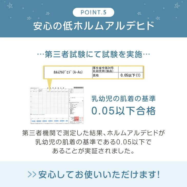 布団セット お昼寝布団 セット 保育園 ベビー布団セット 子供 洗える 幼稚園 ベビー お昼寝セット 70×120 子供布団セット 9点セット 綿100%の画像