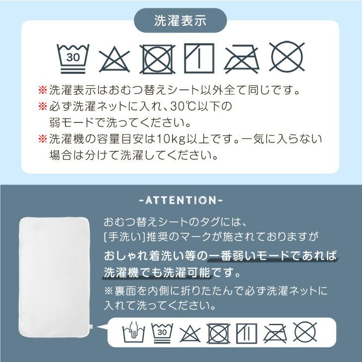 布団セット お昼寝布団 セット 保育園 ベビー布団セット 子供 洗える 幼稚園 ベビー お昼寝セット 70×120 子供布団セット 9点セット 綿100%の画像