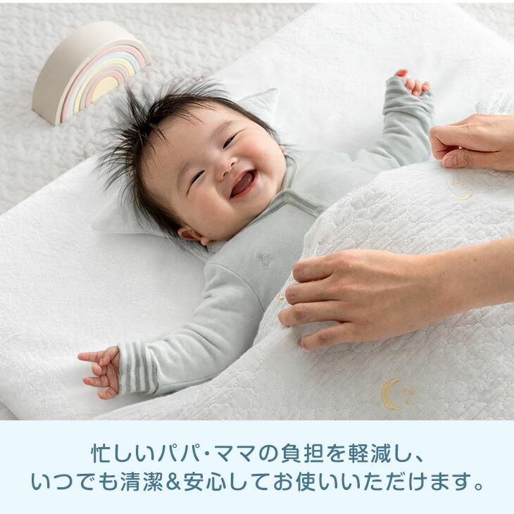 布団セット お昼寝布団 セット 保育園 ベビー布団セット 子供 洗える 幼稚園 ベビー お昼寝セット 70×120 子供布団セット 9点セット 綿100%の画像