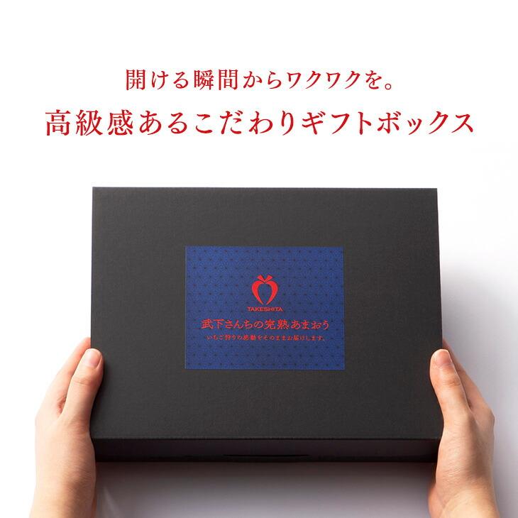 5日+5% ジャム いちご あまおう 完熟 無添加 ギフト 8瓶 いちごジャム