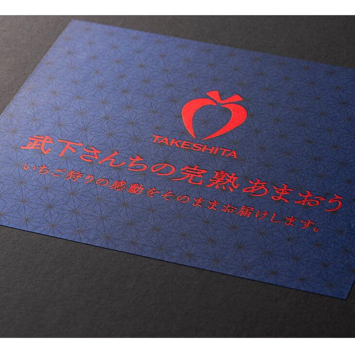 5日+5% ジャム いちご あまおう 完熟 無添加 ギフト 8瓶 いちごジャム