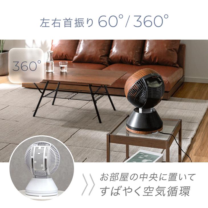 タンスのゲン 本日+4% サーキュレーター dc 扇風機 dcモーター ファン