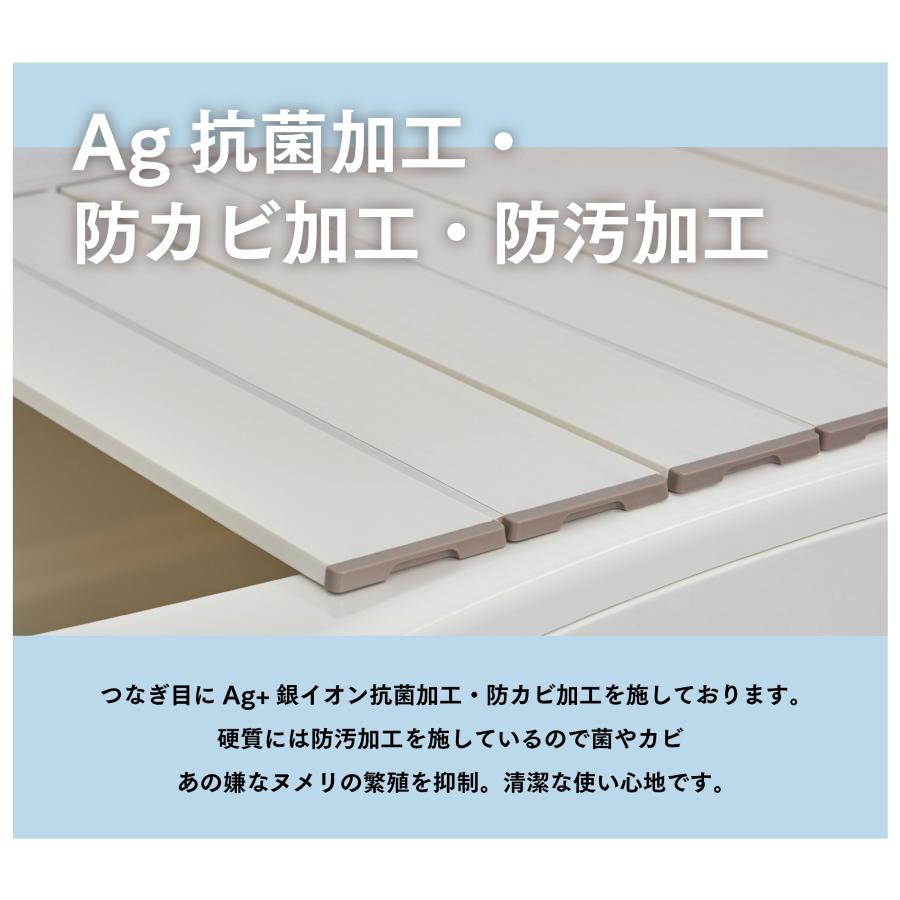 風呂ふた 75×151.8 折りたたみ 風呂蓋 幅75 長さ151.8 風呂フタ Ag銀
