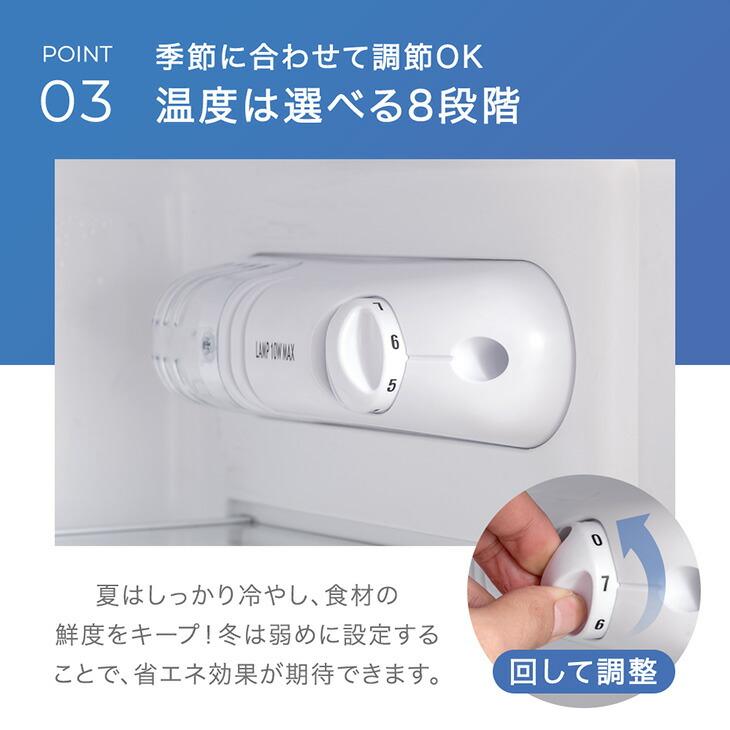 冷蔵庫 一人暮らし 175l スリム 二人暮らし 奥行51 脚 小型冷蔵庫 2ドア 右開き コンパクト 家庭用 新生活 セカンド冷蔵庫 ミニ冷蔵庫 超大型の画像
