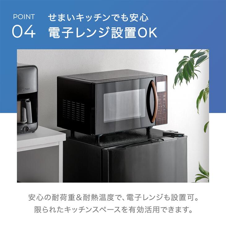 冷蔵庫 一人暮らし 175l スリム 二人暮らし 奥行51 脚 小型冷蔵庫 2ドア 右開き コンパクト 家庭用 新生活 セカンド冷蔵庫 ミニ冷蔵庫 超大型の画像