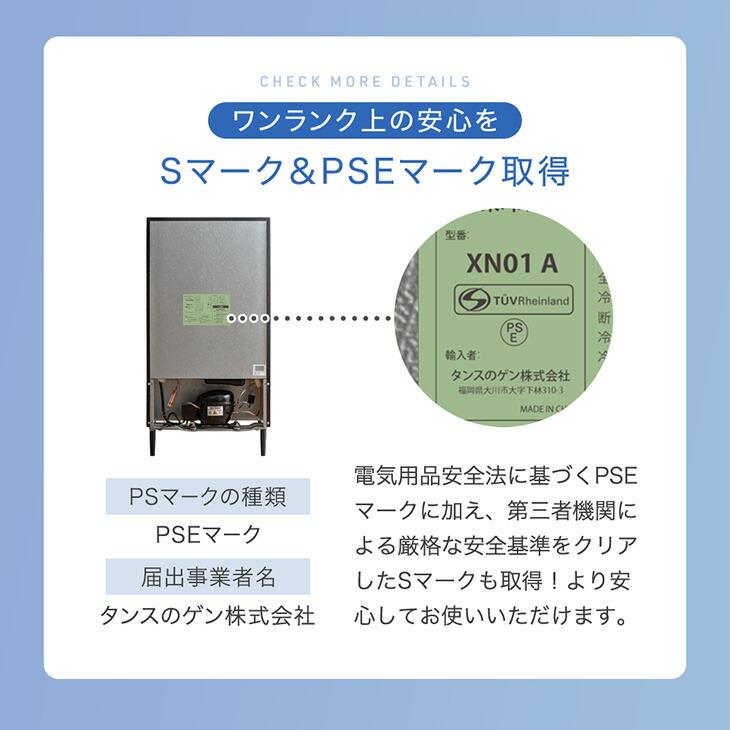 冷蔵庫 一人暮らし 175l スリム 二人暮らし 奥行51 脚 小型冷蔵庫 2ドア 右開き コンパクト 家庭用 新生活 セカンド冷蔵庫 ミニ冷蔵庫 超大型の画像