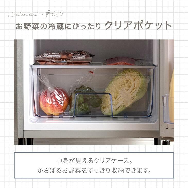タンスのゲン 15日+5% 冷蔵庫 一人暮らし 175l スリム 二人暮らし 奥行