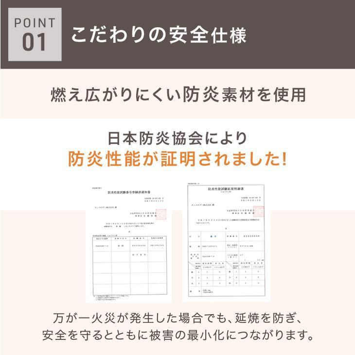 本日+4% タイルカーペット 50×50 10枚 カーペット 防炎 洗える セット タイルマット 1.5畳 カーペットタイル フロアマット ラグ オフィス 防音 賃貸 大判 | ブランド登録なし | 08