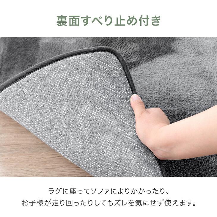 ラグ ラグマット カーペット 1.5畳 厚手 極厚 30mm厚 130×185 S 高反発 ウレタン 大判 おしゃれ 北欧 バリアフリー 床暖房 無地 | タンスのゲン | 16