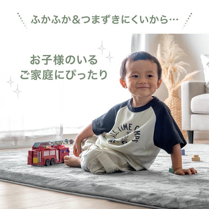 ラグ ラグマット カーペット 1.5畳 厚手 極厚 30mm厚 130×185 S 高反発 ウレタン 大判 おしゃれ 北欧 バリアフリー 床暖房 無地 | タンスのゲン | 08