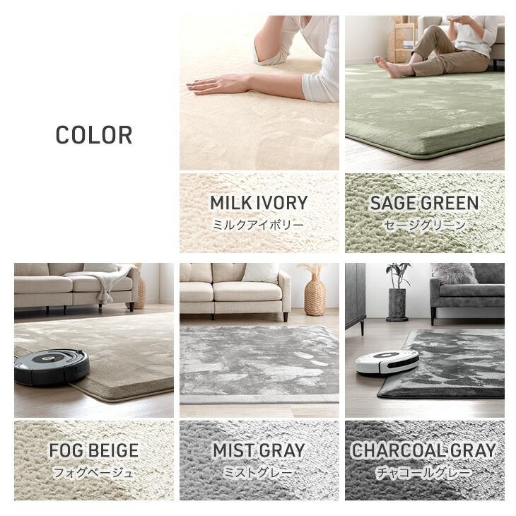 タンスのゲン ラグ ラグマット カーペット 3畳 厚手 極厚 30mm厚 200