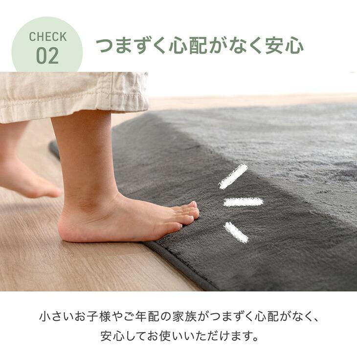 ラグ ラグマット カーペット 2畳 厚手 極厚 50mm厚 185×185 M 高反発 ウレタン 大判 おしゃれ 北欧 バリアフリー 床暖房 無地 | タンスのゲン | 07
