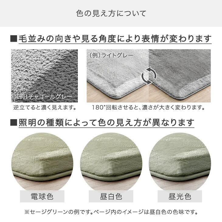 タンスのゲン ラグ お掃除ロボ対応 厚手 4畳 極厚 200×300 XL