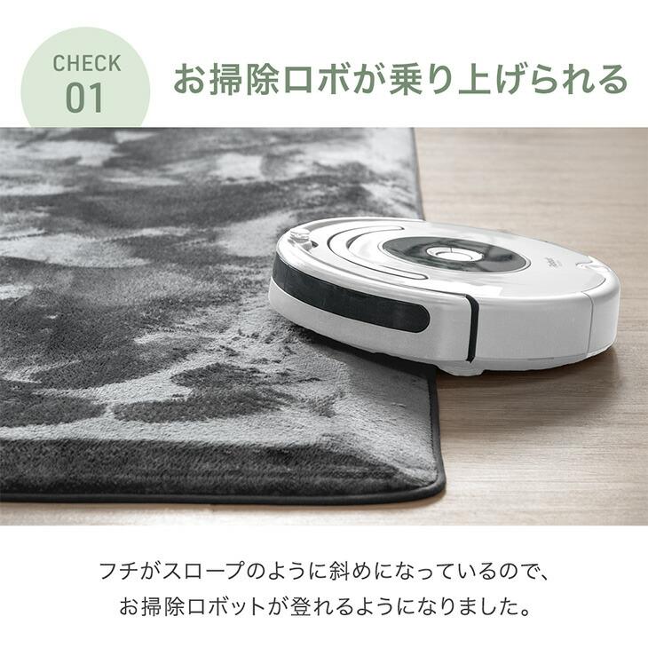ラグ ラグマット カーペット 4畳 厚手 極厚 50mm厚 200×300 XL 高反発 ウレタン 大判 おしゃれ 北欧 バリアフリー 床暖房 無地 | タンスのゲン | 05