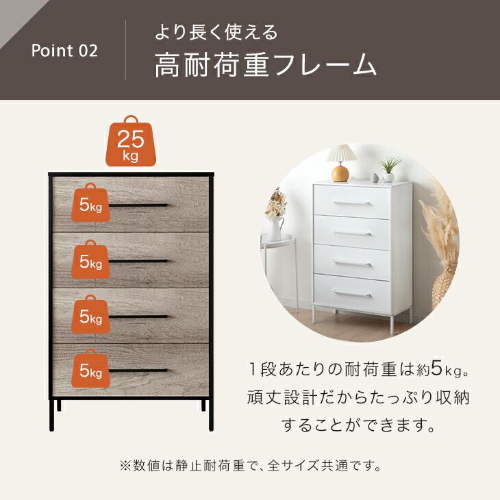 タンスのゲン チェスト 3段 奥行き30cm 白 幅40 おしゃれ タンス 衣類