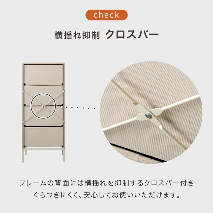 タンスのゲン チェスト 3段 奥行き30cm 白 幅40 おしゃれ タンス 衣類