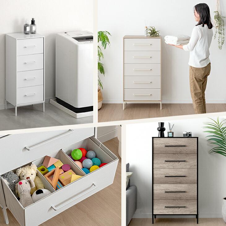 チェスト　キャビネット　タンス　オフホワイト　幅79cm 収納家具　収納棚 タンスのゲン 19日超お得 チェスト 引き出し 幅40cm 4段 おしゃれ
