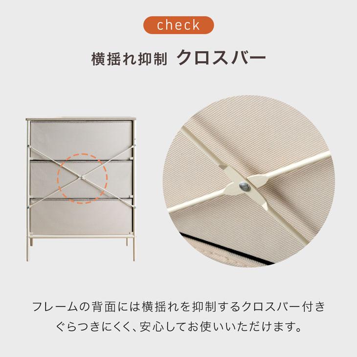 永井興産 収納ハンプチェスト5段 幅43×奥行30×高さ98cm qqffhab Amazon｜永井興産 収納ハンプチェスト5段 幅43×奥行30×高さ98cm