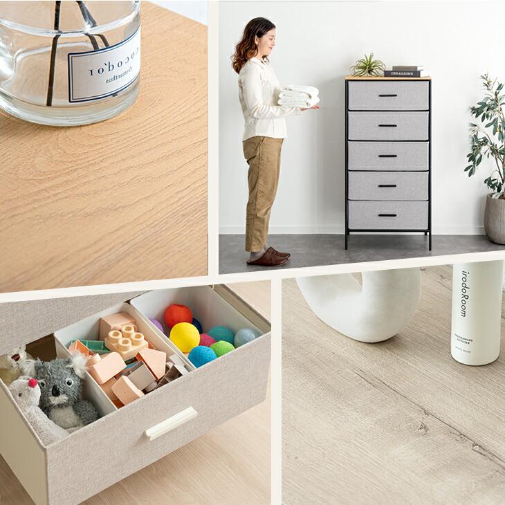 タンスのゲン 収納ボックス チェスト 引き出し 収納ケース 3段 大容量