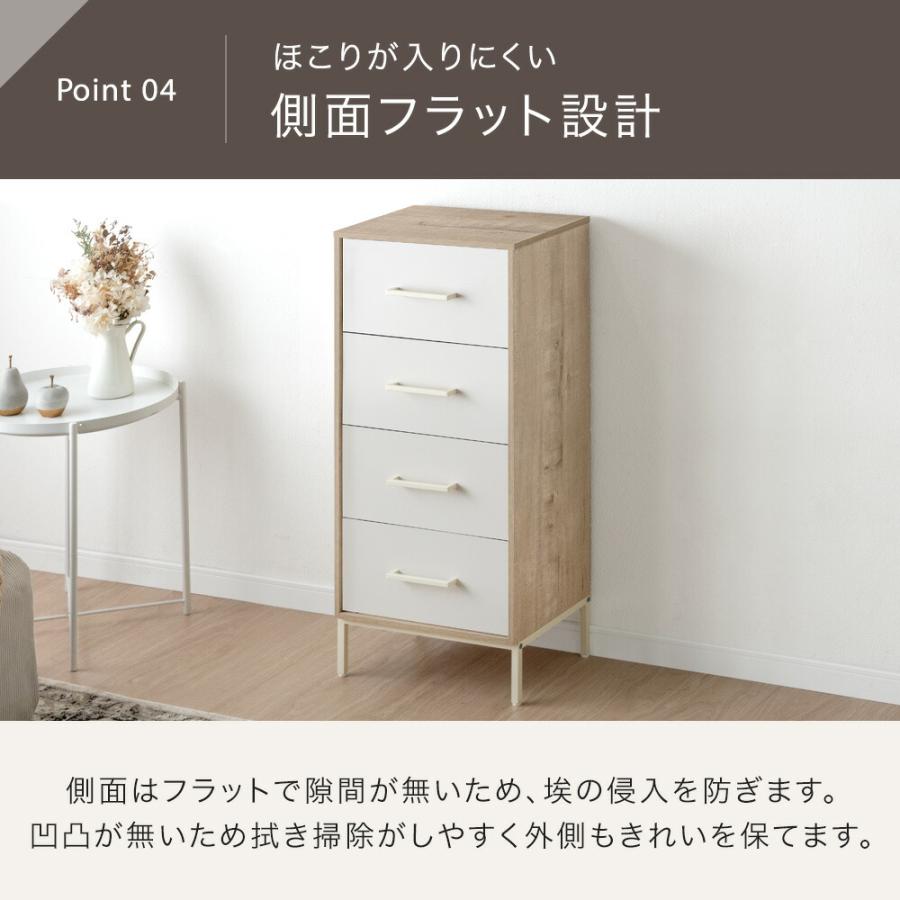 タンスのゲン チェスト 引き出し 幅60cm 3段 おしゃれ タンス 衣類収納