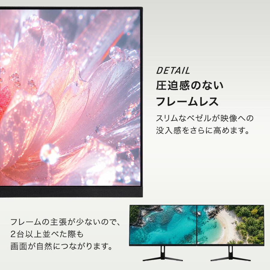 ゲーミングモニター 23.8インチ ゲーム モニター 260Hz ディスプレイ