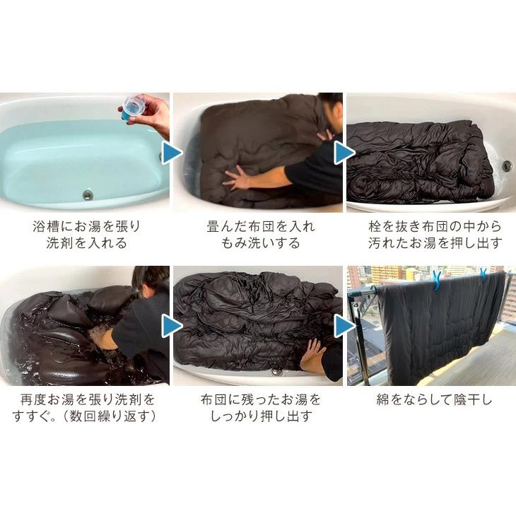 タンスのゲン こたつ布団 長方形 こたつ掛け布団 洗える おしゃれ