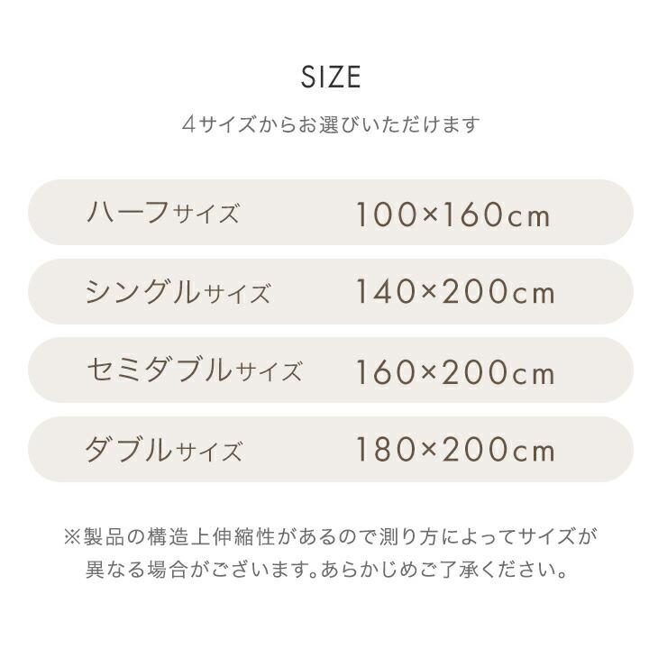 毛布 ハーフ 暖かい ブランケット 厚手 洗える おしゃれ 冬用 大判 北欧 冬 ふわとろ毛布 ニットブランケット ふわとろ ひざ掛け | タンスのゲン | 19
