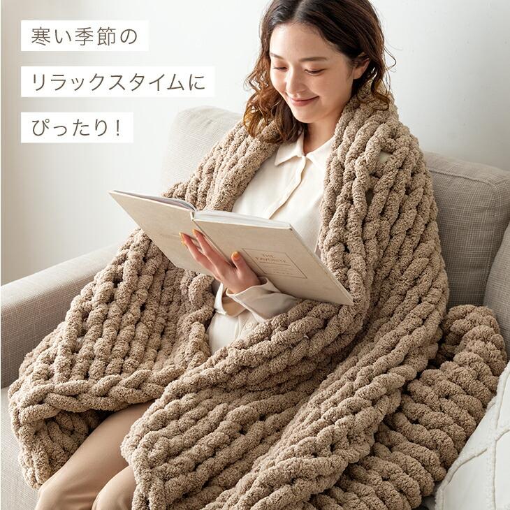 毛布 ハーフ 暖かい ブランケット 厚手 洗える おしゃれ 冬用 大判 北欧 冬 ふわとろ毛布 ニットブランケット ふわとろ ひざ掛け | タンスのゲン | 08