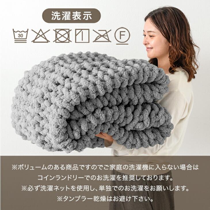 タンスのゲン 毛布 ダブル 暖かい ブランケット 厚手 洗える おしゃれ