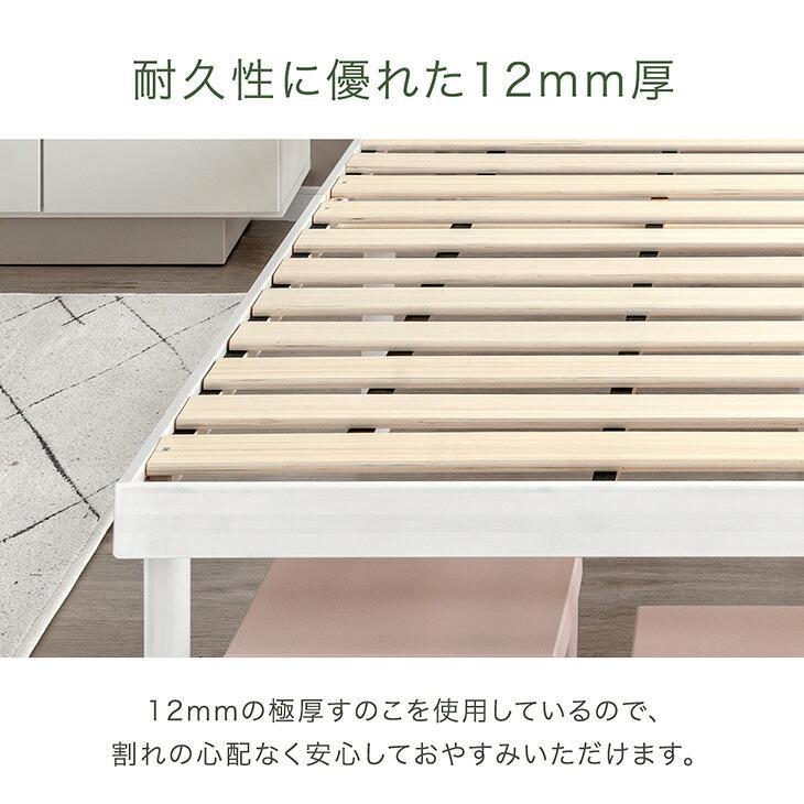 タンスのゲン 本日+4% ベッド シングル 天然竹 すのこベッド シングル