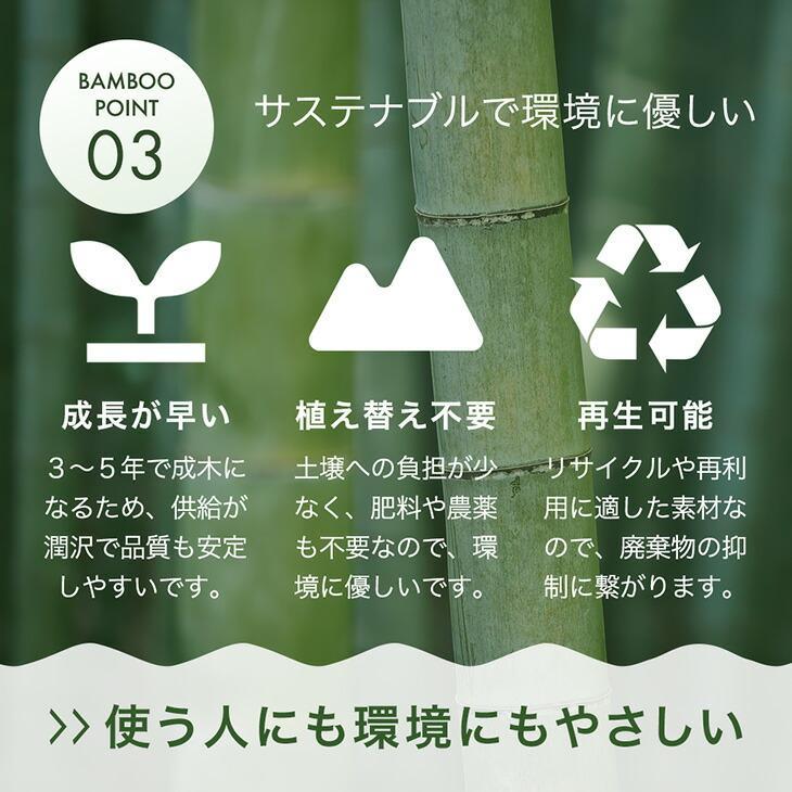 タンスのゲン ベッド シングル 天然竹 すのこベッド シングルベッド