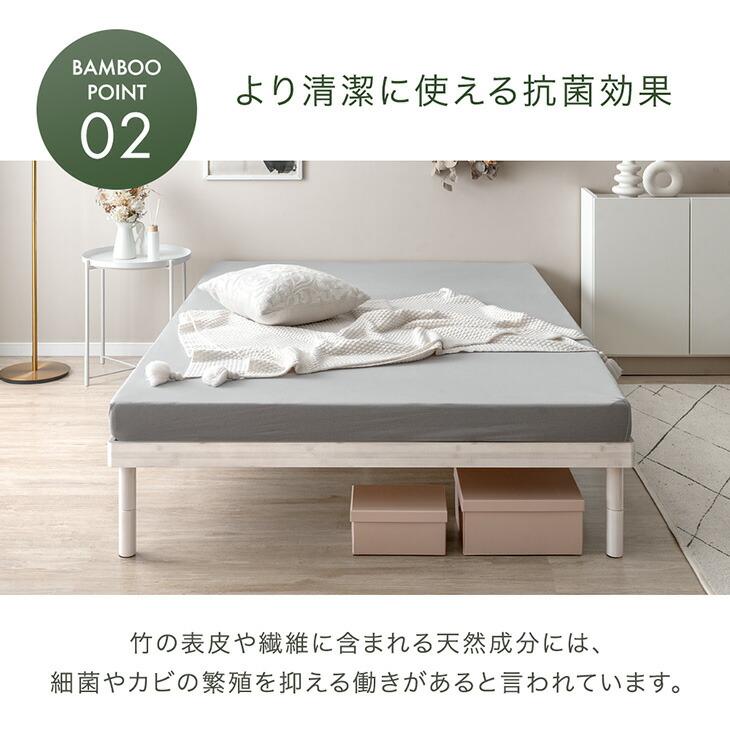 タンスのゲン ベッド セミダブル ベッドフレーム 収納 すのこ すのこ