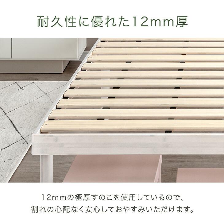 タンスのゲン ベッド ダブル 天然竹 すのこベッド ダブルベッド ベッド