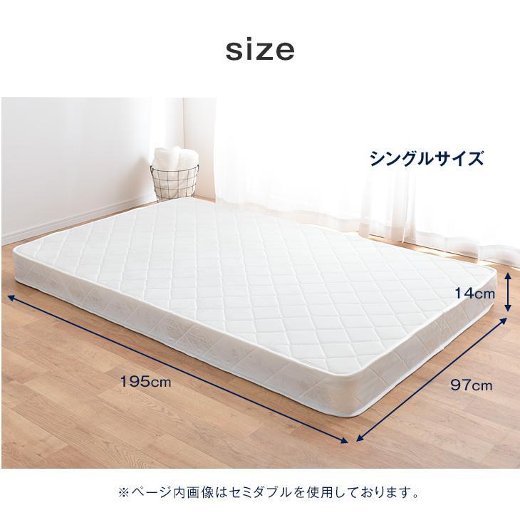 タンスのゲン ベッド マットレス付き シングル 天然竹 マットレス