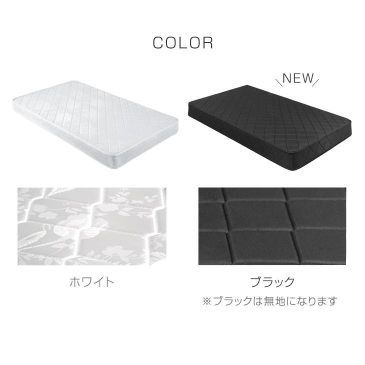 タンスのゲン ベッド マットレス付き セミダブル 天然竹 おしゃれ