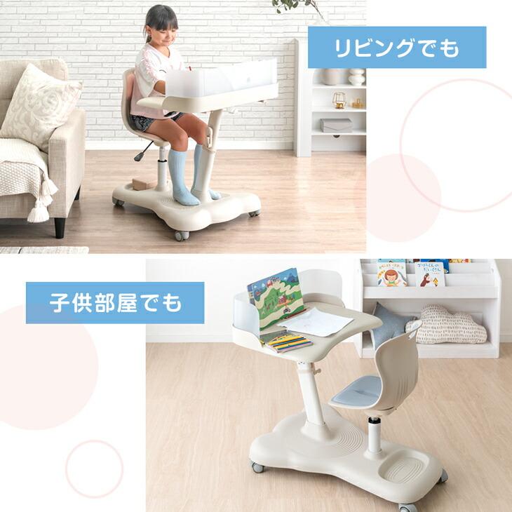 キッズデスク 学習机 チェア 一体型 キッズデスクセット 子ども デスク キャスター付き シンプル コンパクト 高さ調節 勉強机 リビング 子供用デスク 学習デスク | タンスのゲン | 10