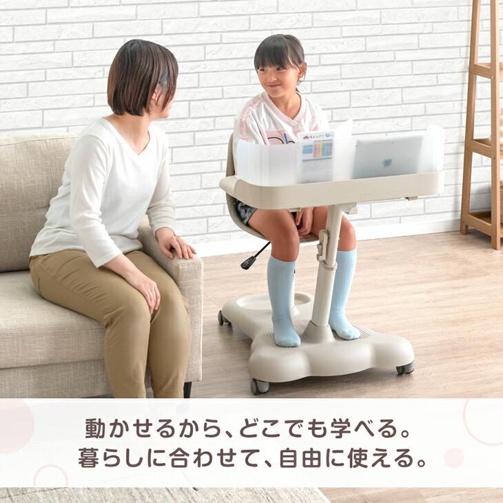 キッズデスク 学習机 チェア 一体型 キッズデスクセット 子ども デスク キャスター付き シンプル コンパクト 高さ調節 勉強机 リビング 子供用デスク 学習デスク | タンスのゲン | 11