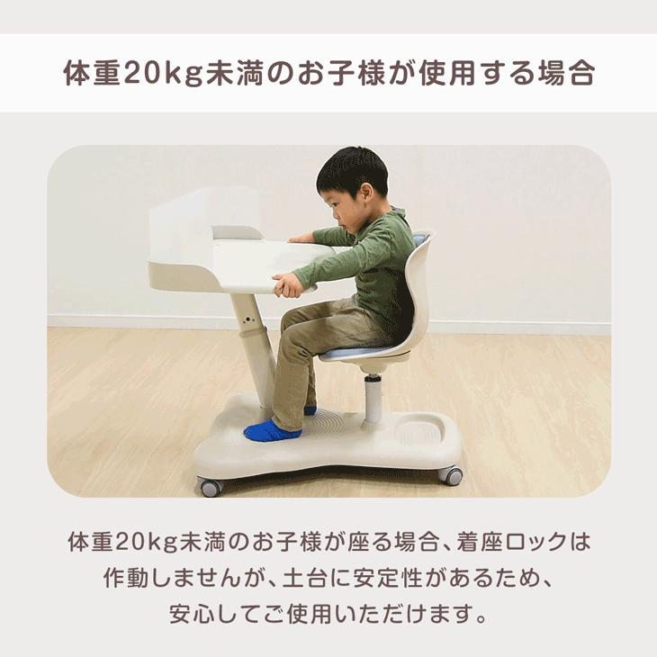 キッズデスク 学習机 チェア 一体型 キッズデスクセット 子ども デスク キャスター付き シンプル コンパクト 高さ調節 勉強机 リビング 子供用デスク 学習デスク | タンスのゲン | 13