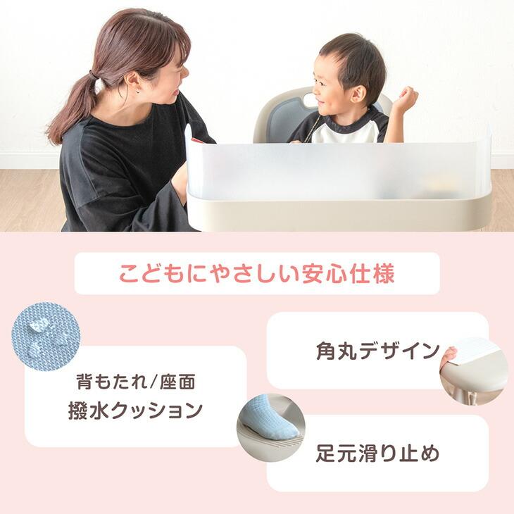 キッズデスク 学習机 チェア 一体型 キッズデスクセット 子ども デスク キャスター付き シンプル コンパクト 高さ調節 勉強机 リビング 子供用デスク 学習デスク | タンスのゲン | 15