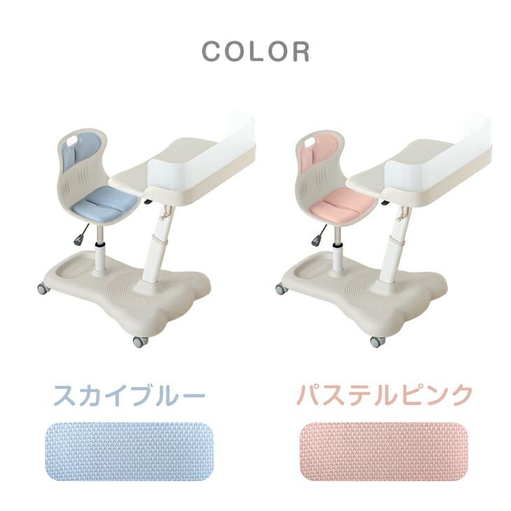 キッズデスク 学習机 チェア 一体型 キッズデスクセット 子ども デスク キャスター付き シンプル コンパクト 高さ調節 勉強机 リビング 子供用デスク 学習デスク | タンスのゲン | 17