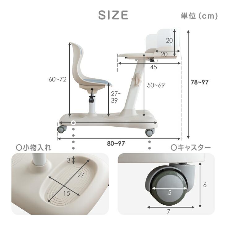 キッズデスク 学習机 チェア 一体型 キッズデスクセット 子ども デスク キャスター付き シンプル コンパクト 高さ調節 勉強机 リビング 子供用デスク 学習デスク | タンスのゲン | 18