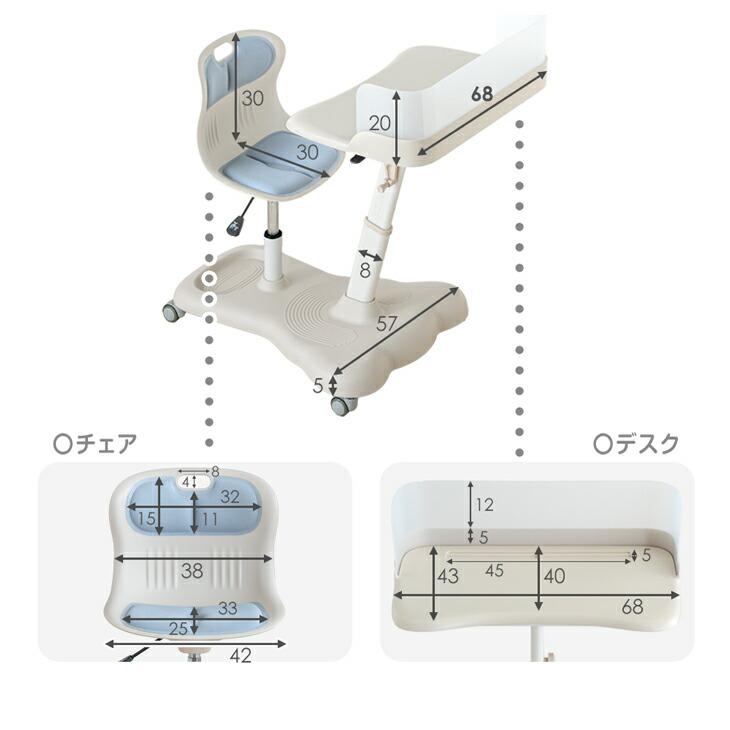 キッズデスク 学習机 チェア 一体型 キッズデスクセット 子ども デスク キャスター付き シンプル コンパクト 高さ調節 勉強机 リビング 子供用デスク 学習デスク | タンスのゲン | 19