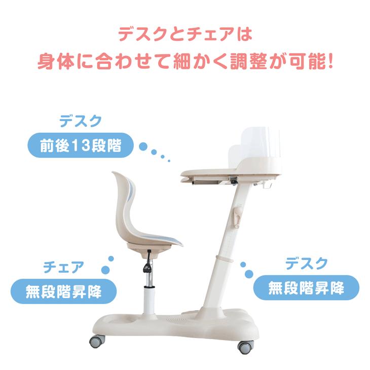 キッズデスク 学習机 チェア 一体型 キッズデスクセット 子ども デスク キャスター付き シンプル コンパクト 高さ調節 勉強机 リビング 子供用デスク 学習デスク | タンスのゲン | 01