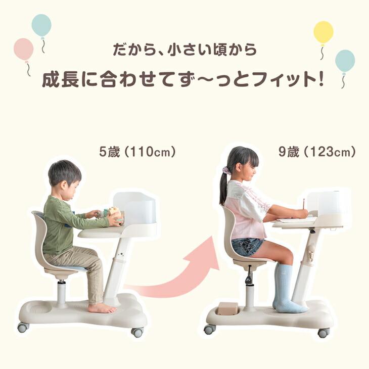 キッズデスク 学習机 チェア 一体型 キッズデスクセット 子ども デスク キャスター付き シンプル コンパクト 高さ調節 勉強机 リビング 子供用デスク 学習デスク | タンスのゲン | 02