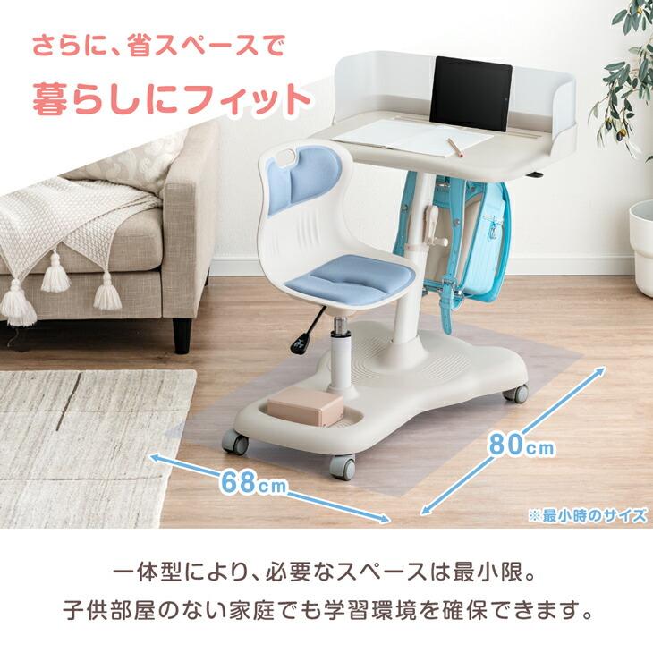 キッズデスク 学習机 チェア 一体型 キッズデスクセット 子ども デスク キャスター付き シンプル コンパクト 高さ調節 勉強机 リビング 子供用デスク 学習デスク | タンスのゲン | 06