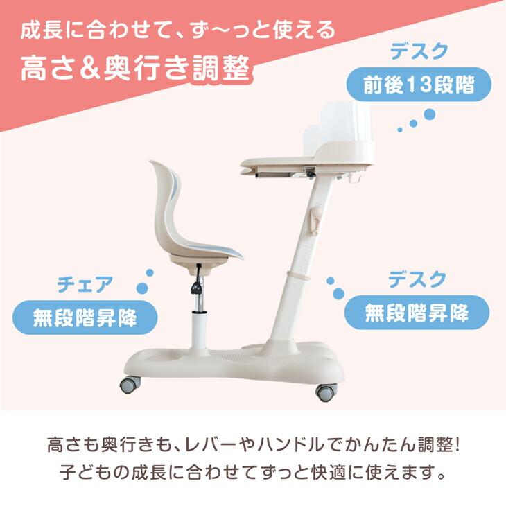 キッズデスク 学習机 チェア 一体型 キッズデスクセット 子ども デスク キャスター付き シンプル コンパクト 高さ調節 勉強机 リビング 子供用デスク 学習デスク | タンスのゲン | 07