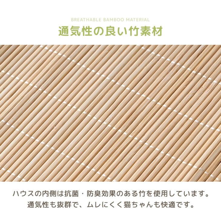 本日+5% キャットタワー 大型猫用 猫タワー 木製 シニア猫 据え置き 省スペース 木 110cm スリム 置き型 爪研ぎ 綿紐 猫 つめとぎ 多頭 おしゃれ キャトタワー | タンスのゲン | 10