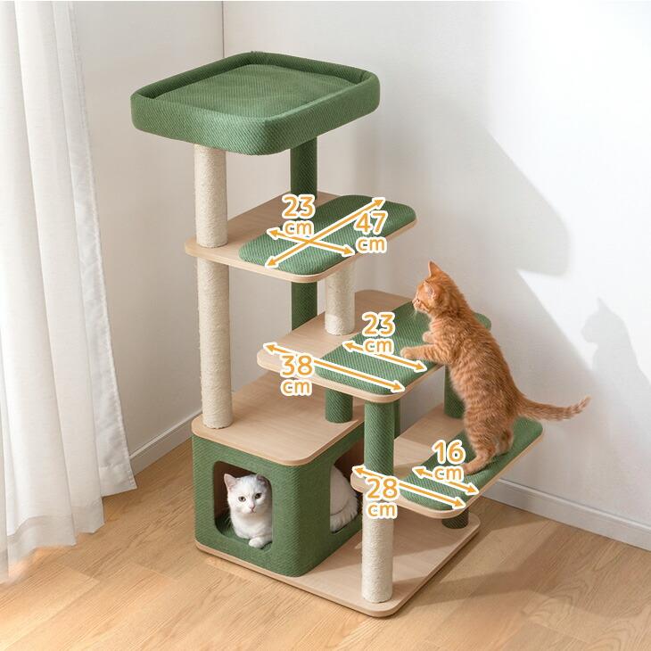 タンスのゲン 4日+5% キャットタワー 大型猫用 猫タワー 木製 シニア猫