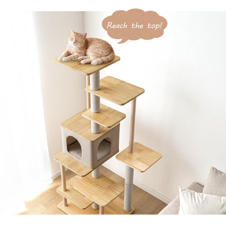 タンスのゲン キャットタワー 大型猫用 猫タワー 木製 据え置き 天然木